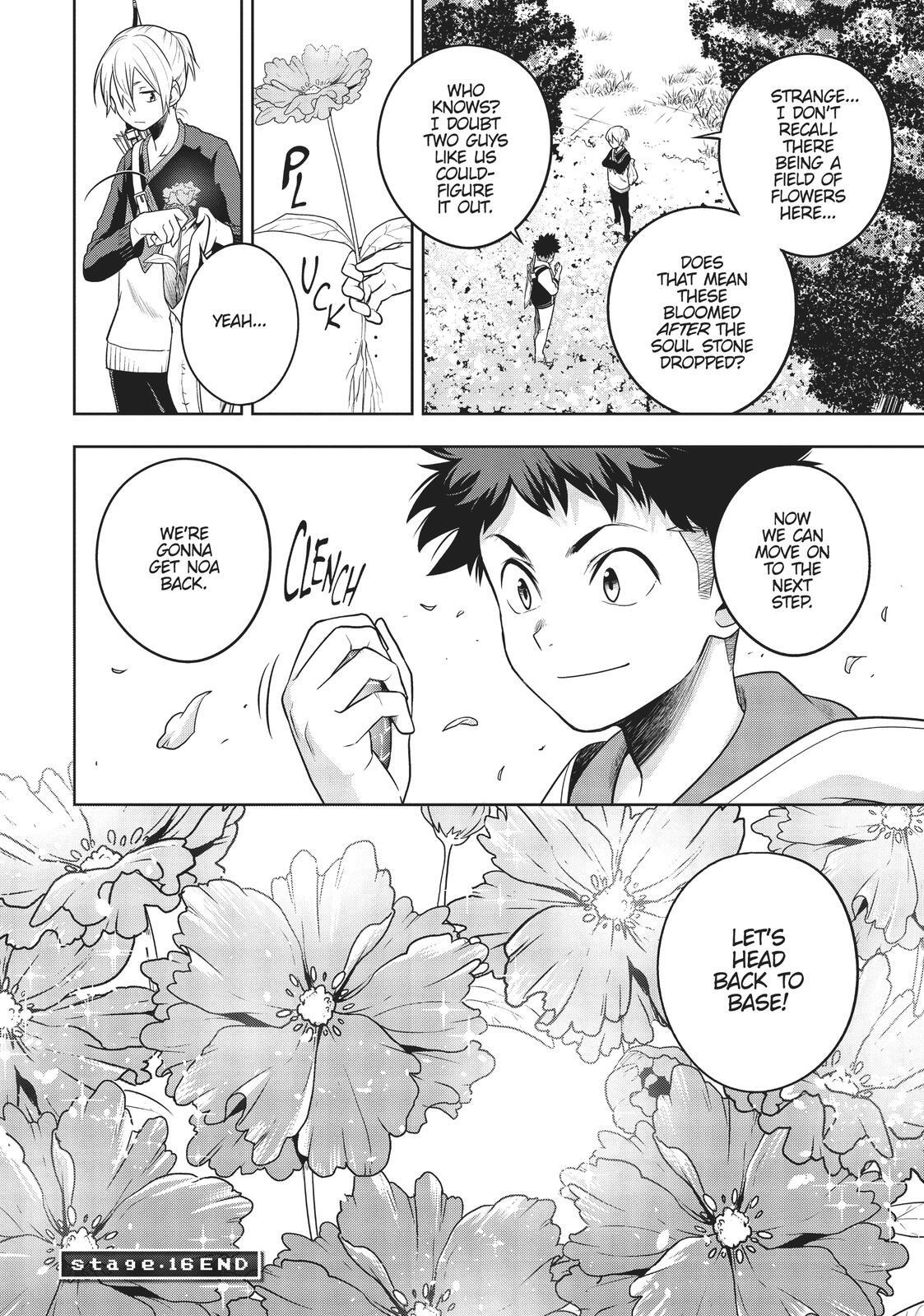 Read Cube Arts Manga Online
