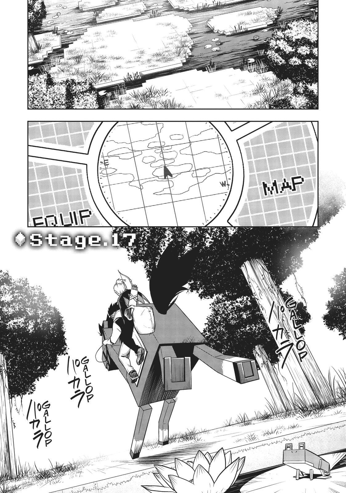 Read Cube Arts Manga Online