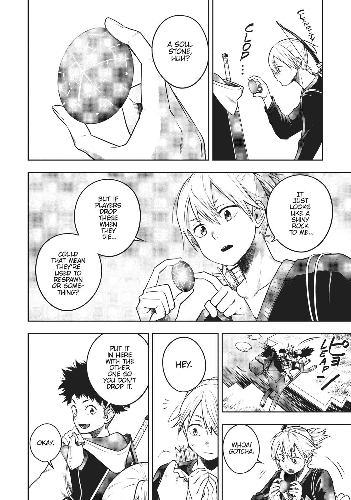 Read Cube Arts Manga Online