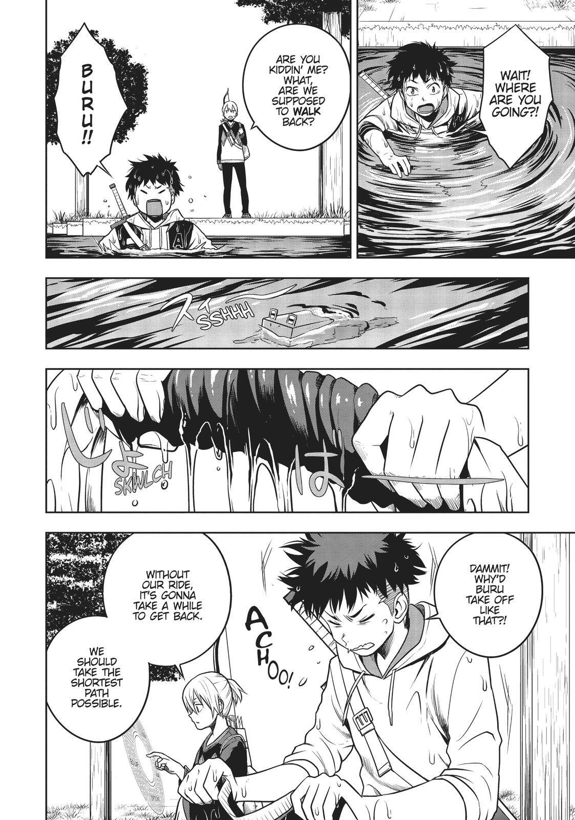 Read Cube Arts Manga Online