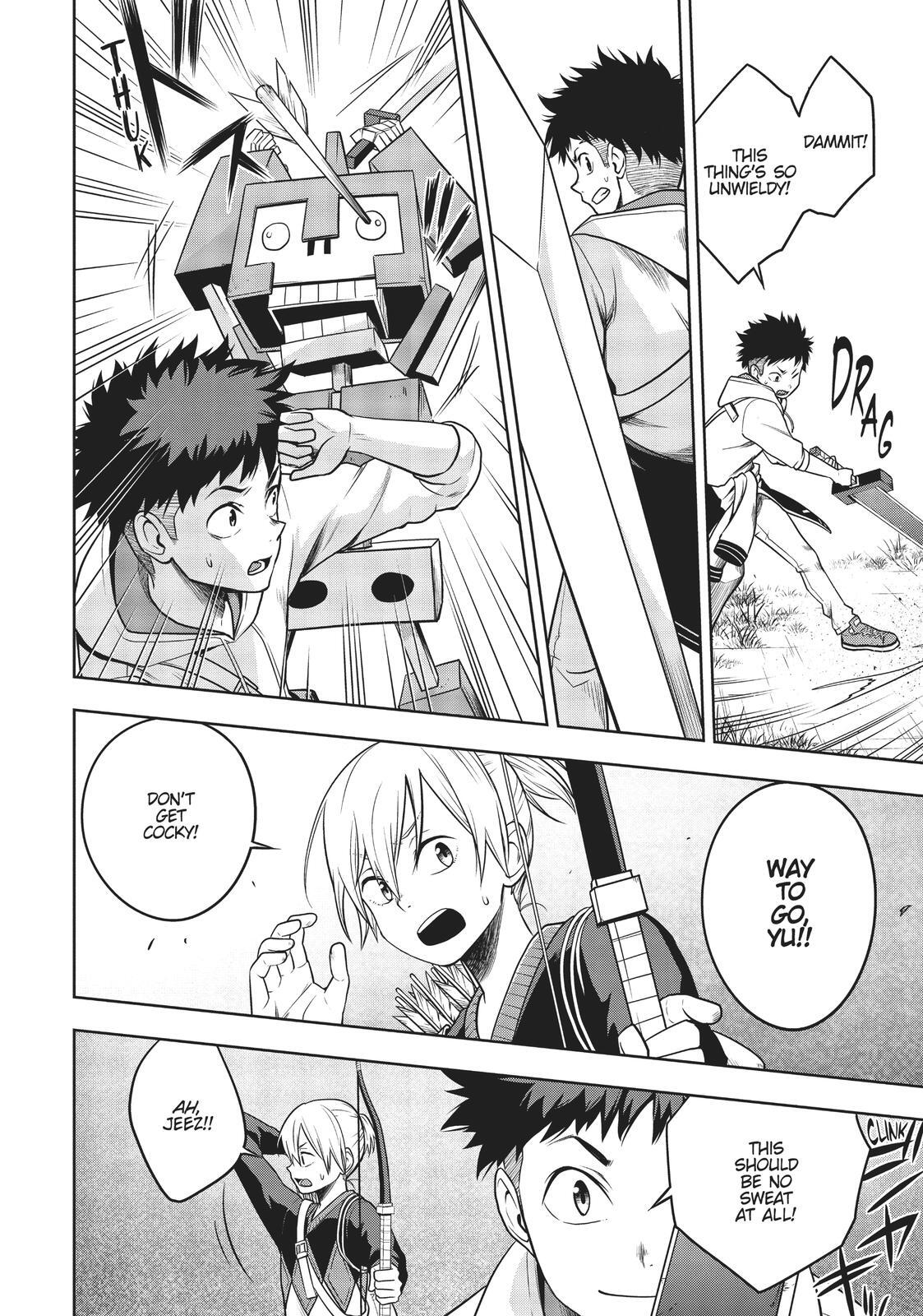 Read Cube Arts Manga Online
