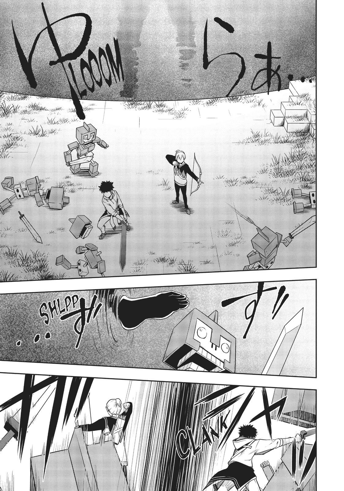 Read Cube Arts Manga Online