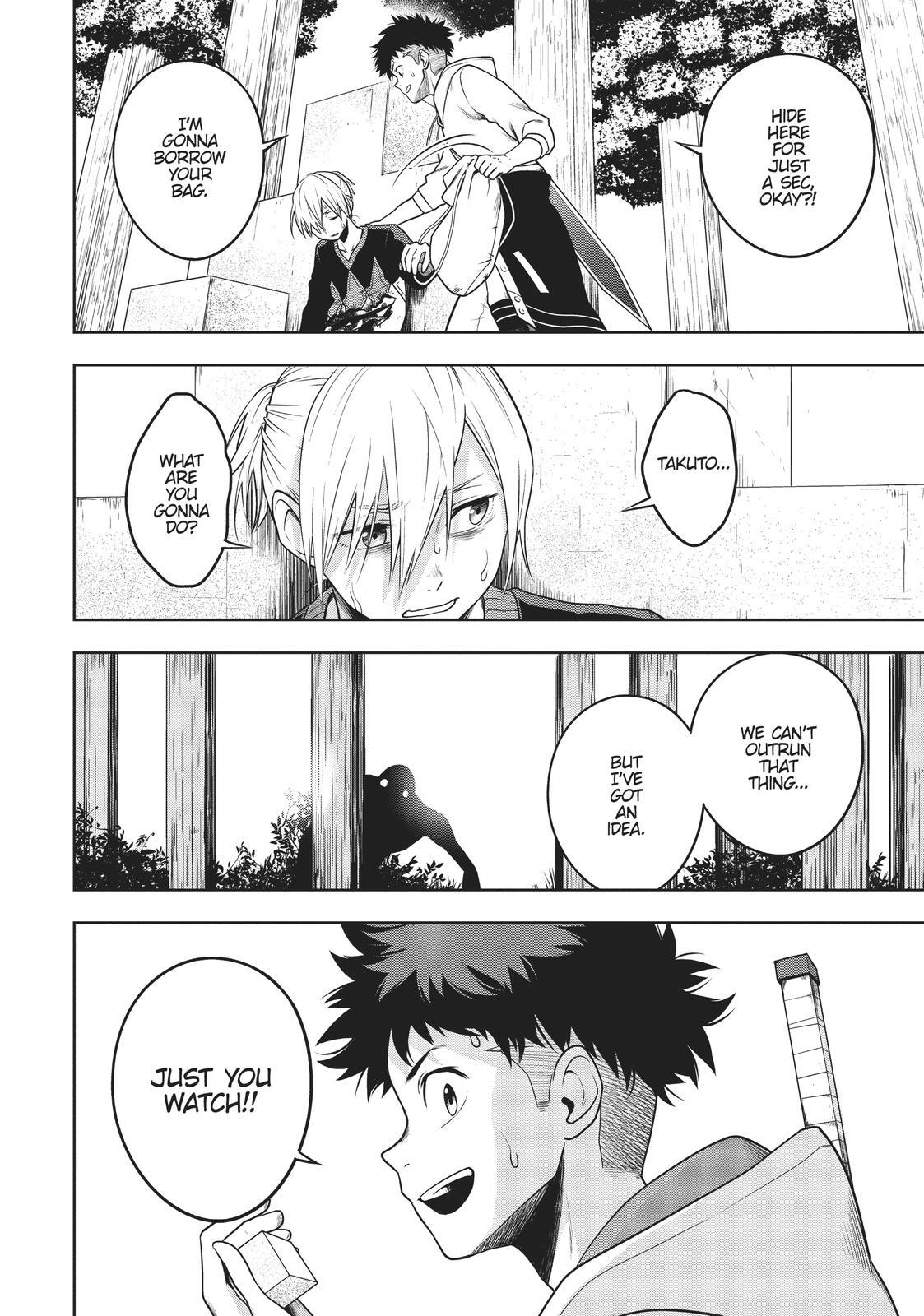 Read Cube Arts Manga Online