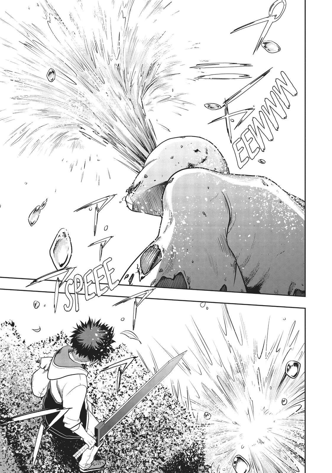 Read Cube Arts Manga Online