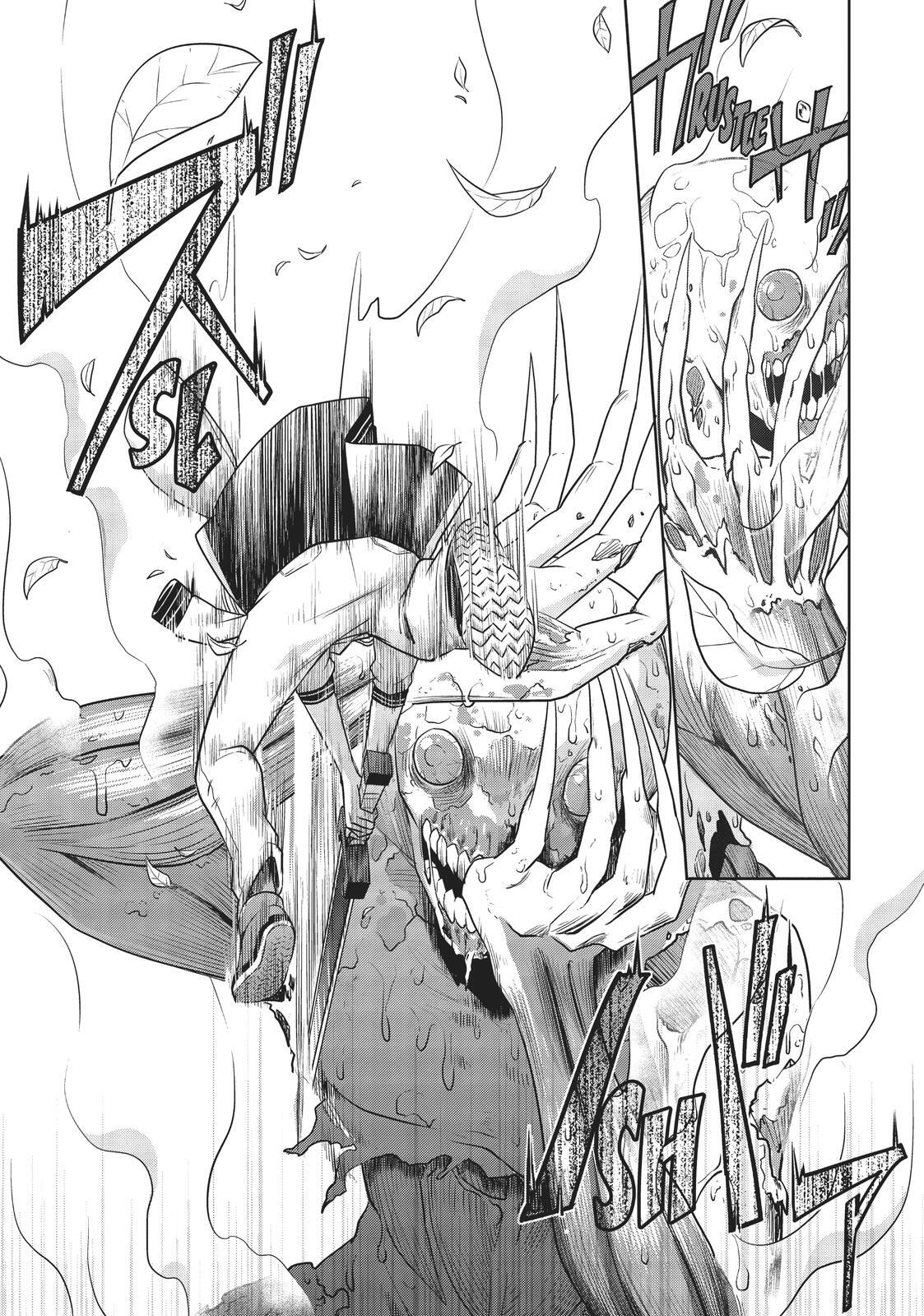 Read Cube Arts Manga Online