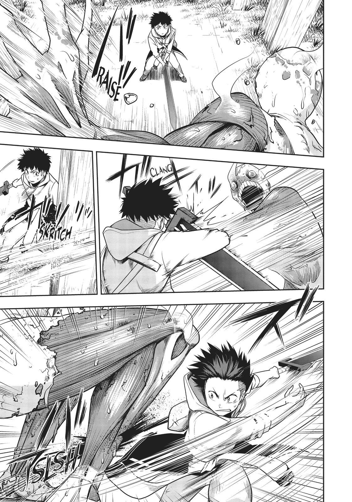 Read Cube Arts Manga Online