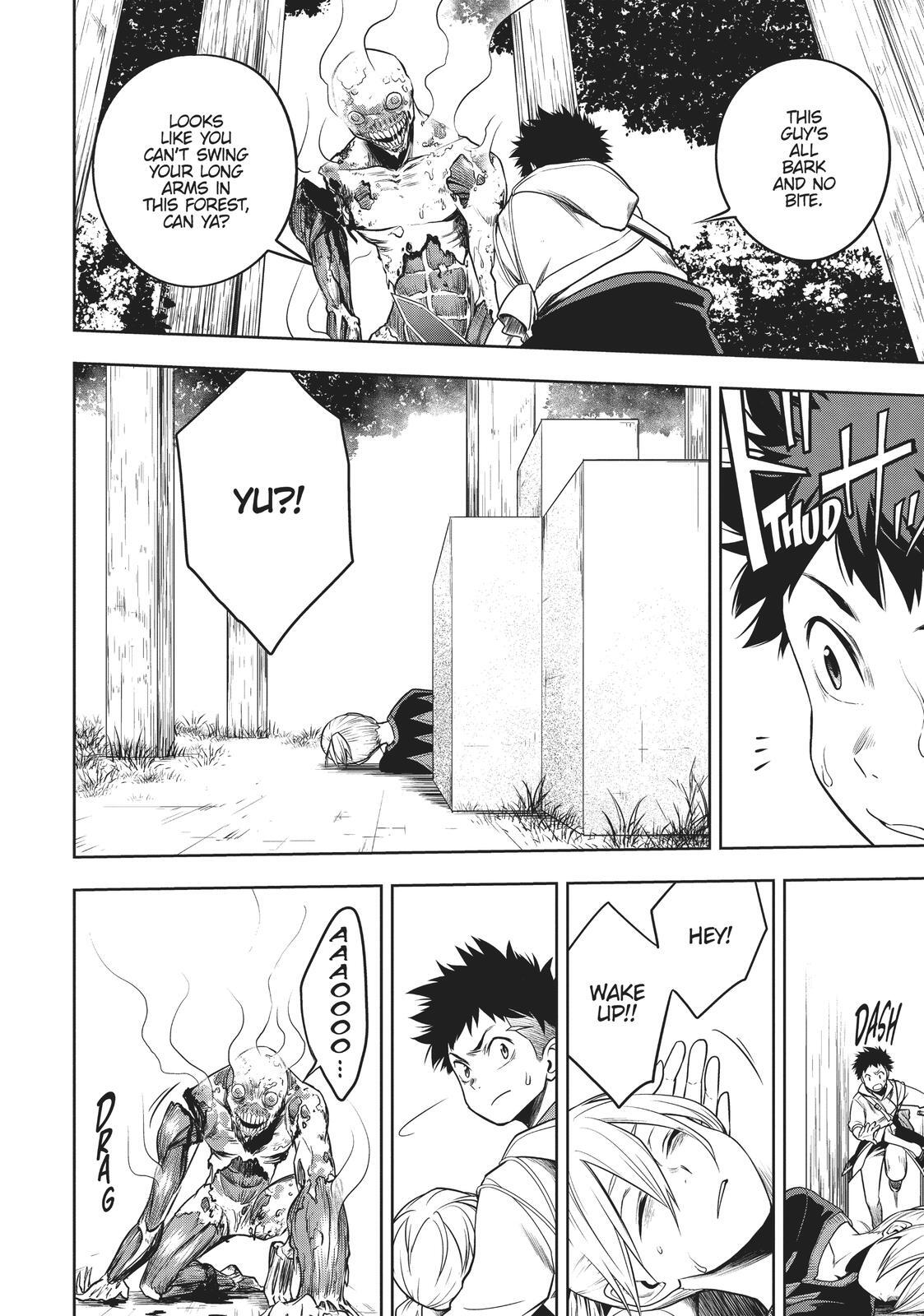 Read Cube Arts Manga Online