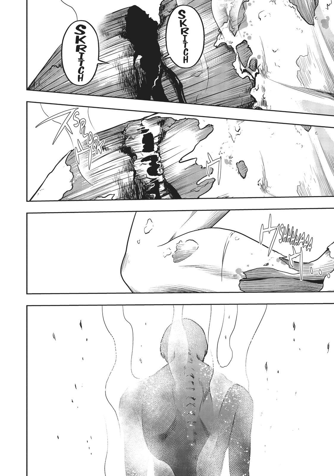Read Cube Arts Manga Online