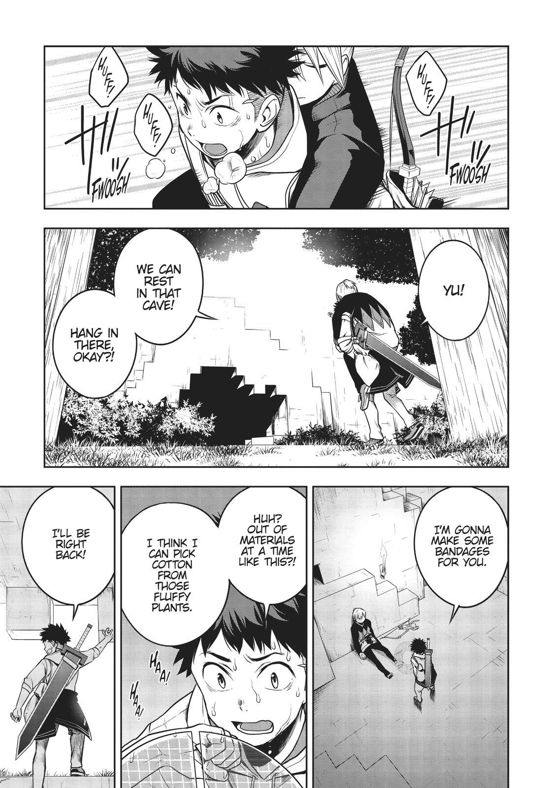Read Cube Arts Manga Online