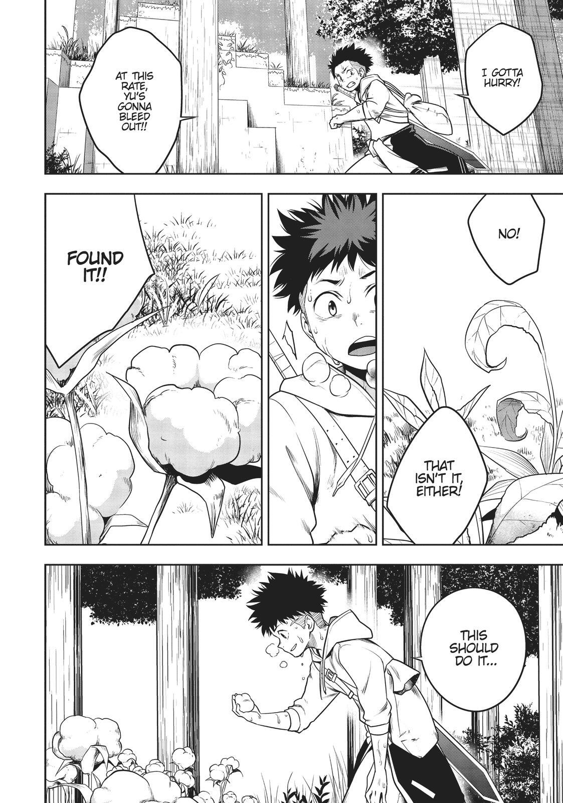 Read Cube Arts Manga Online
