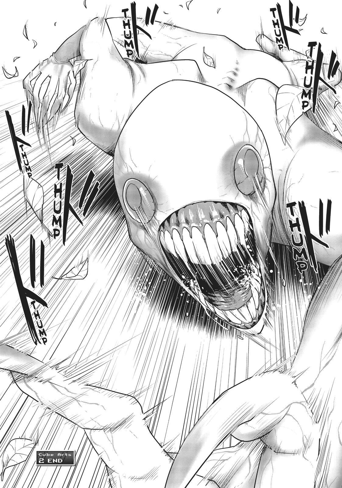 Read Cube Arts Manga Online
