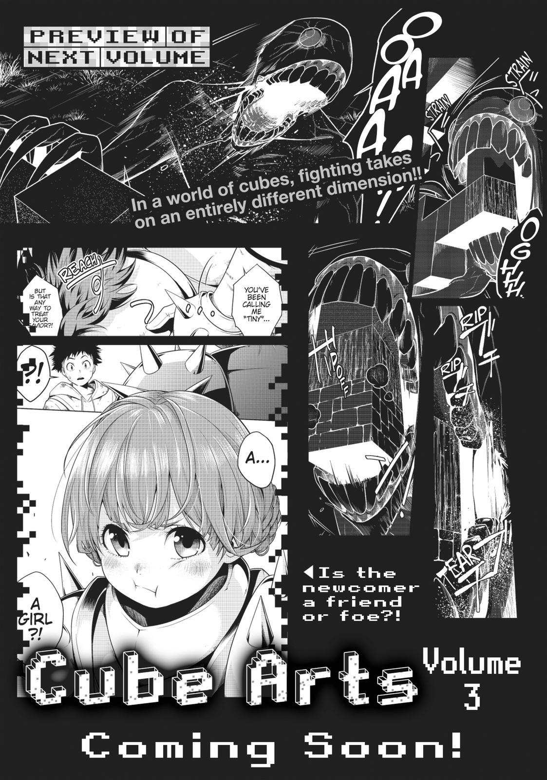 Read Cube Arts Manga Online