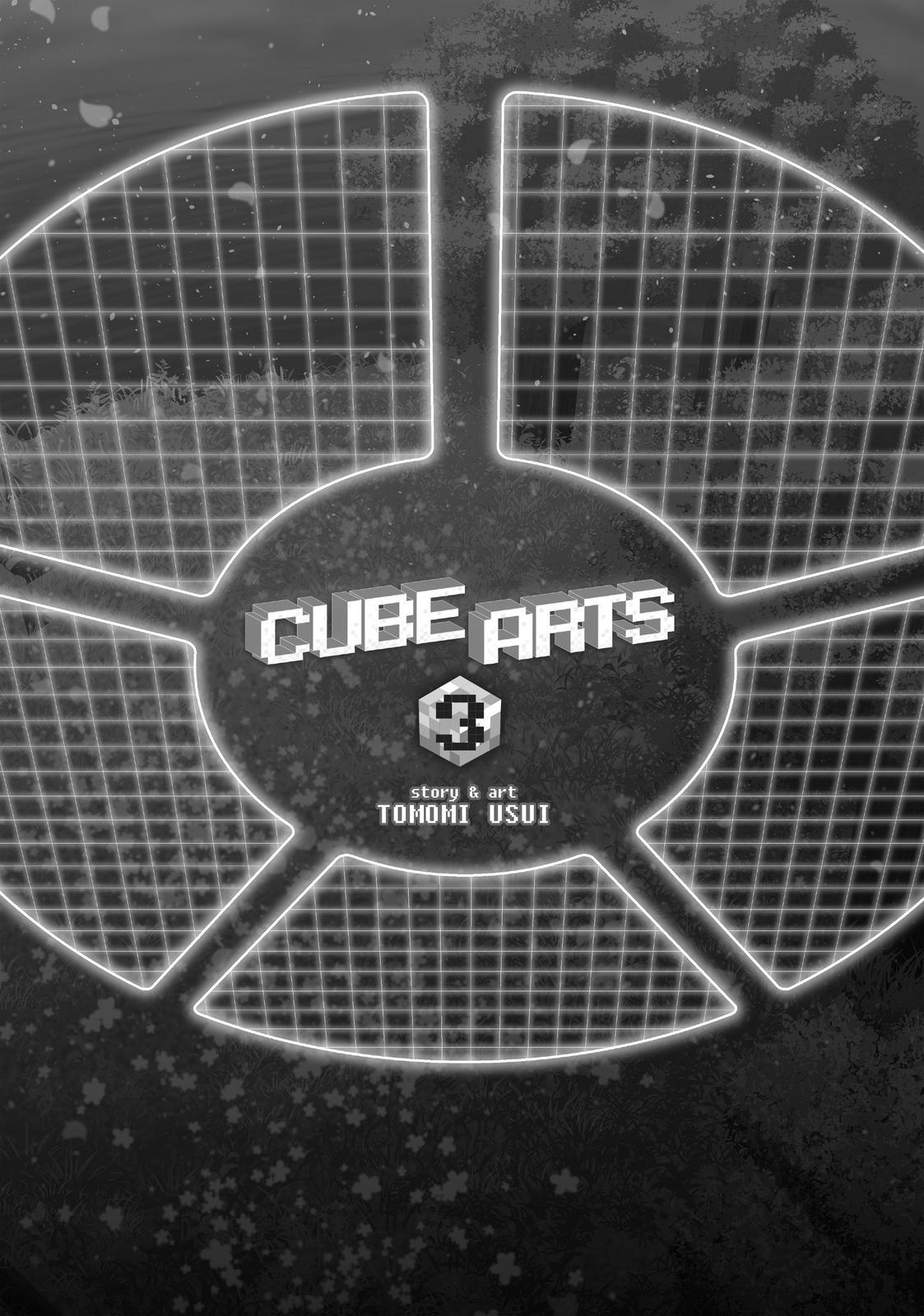 Read Cube Arts Manga Online