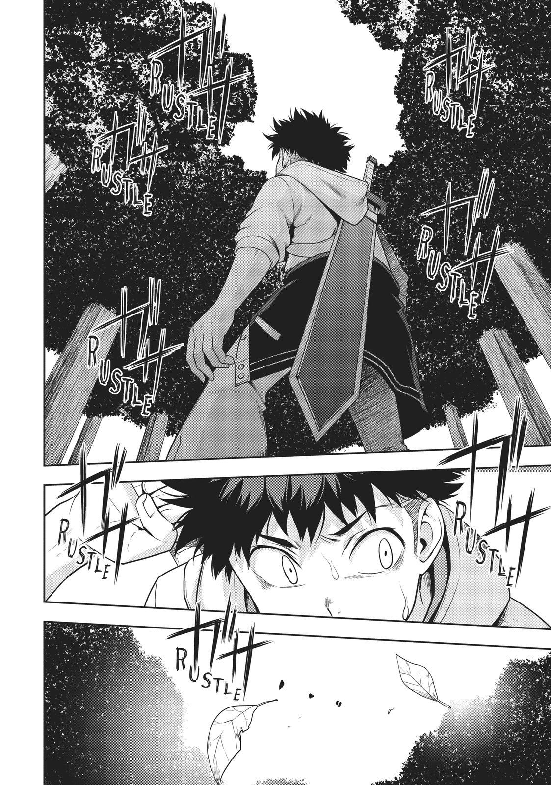 Read Cube Arts Manga Online