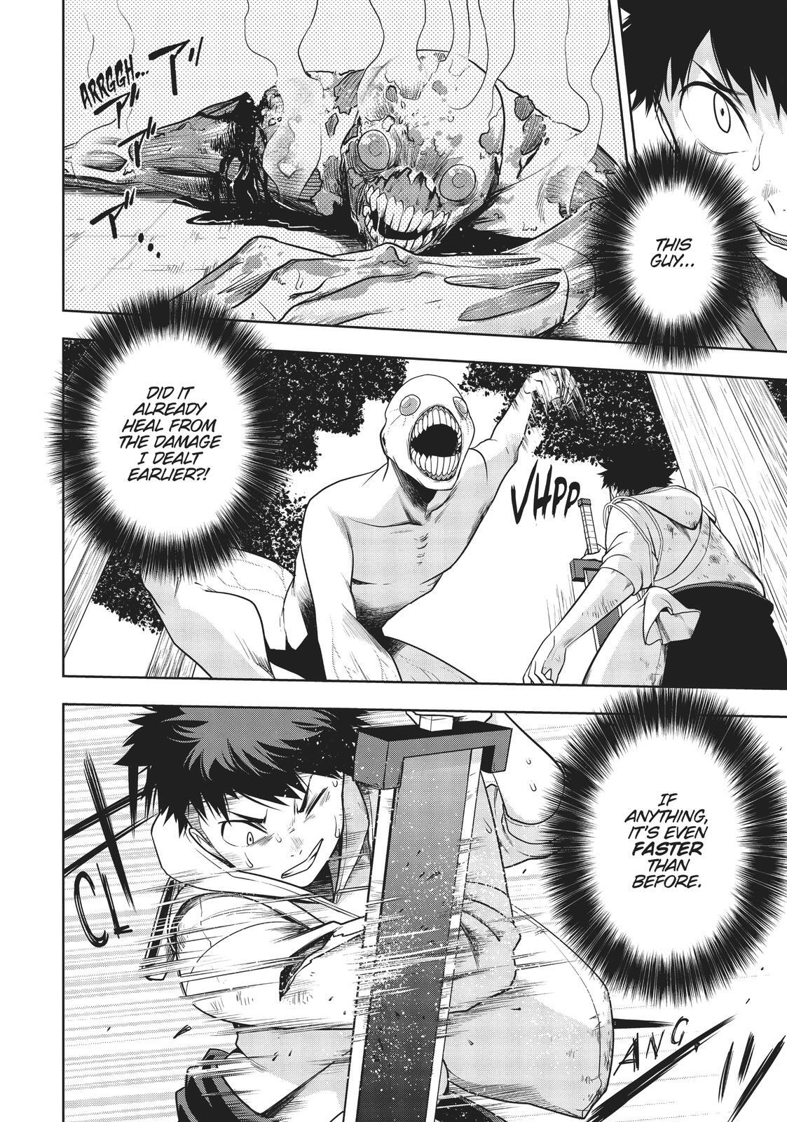 Read Cube Arts Manga Online