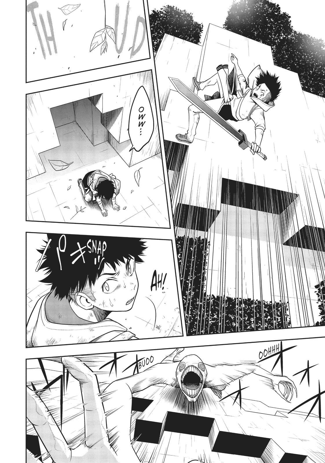 Read Cube Arts Manga Online
