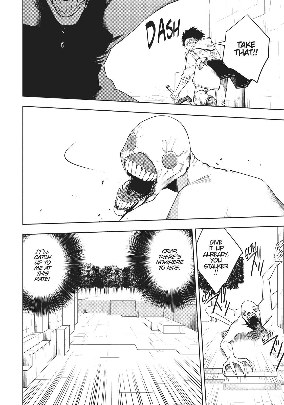 Read Cube Arts Manga Online