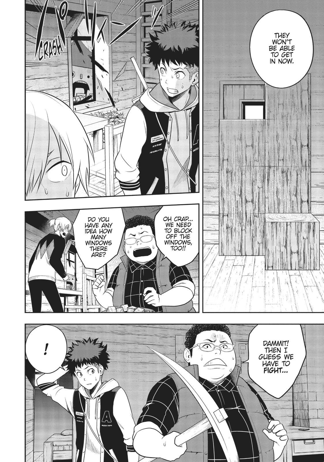 Read Cube Arts Manga Online