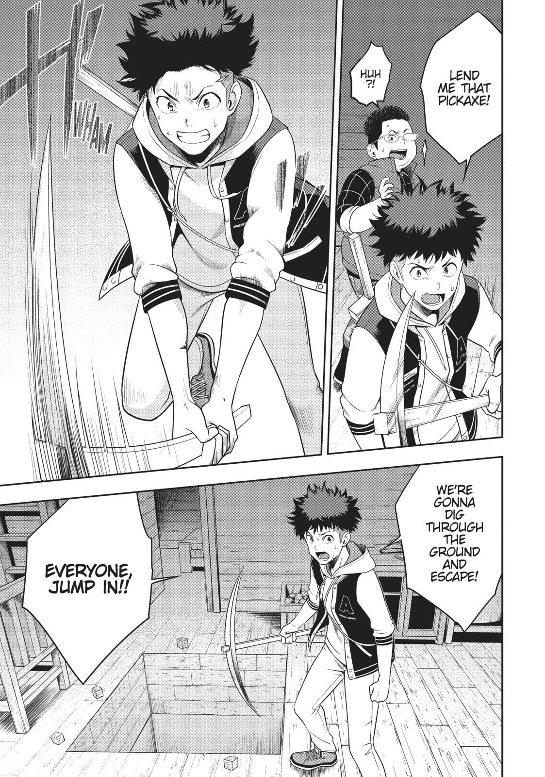 Read Cube Arts Manga Online