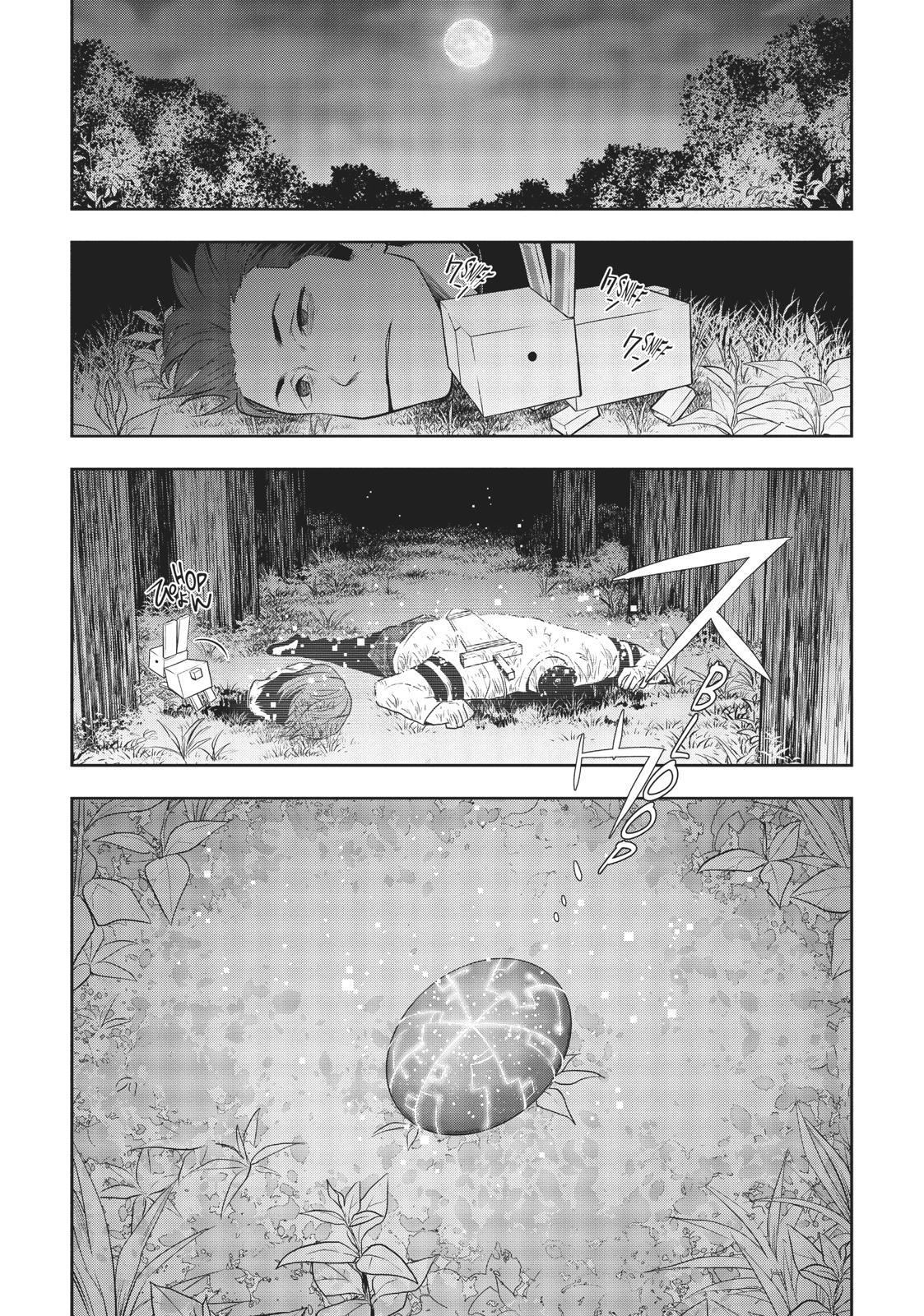 Read Cube Arts Manga Online