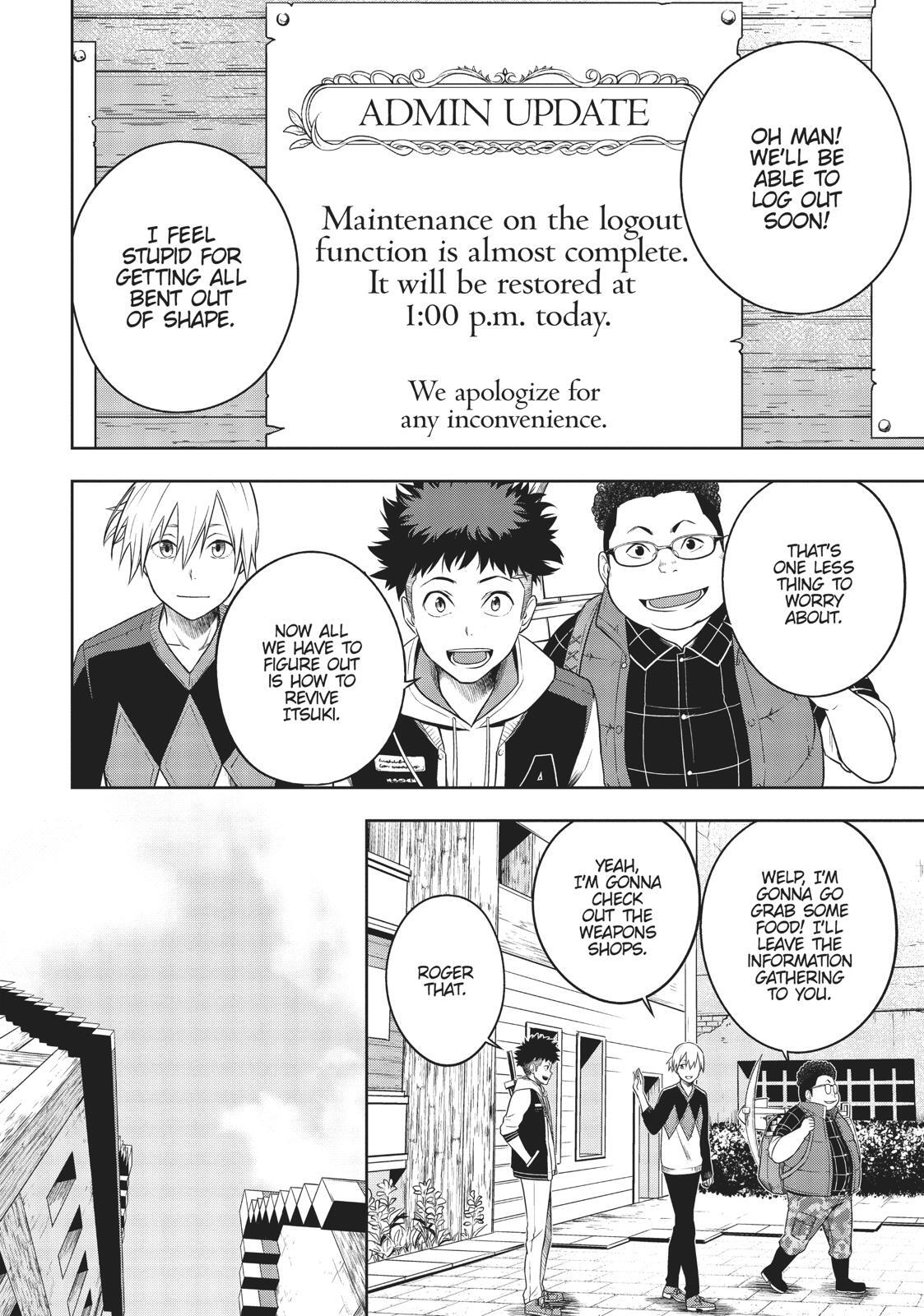 Read Cube Arts Manga Online