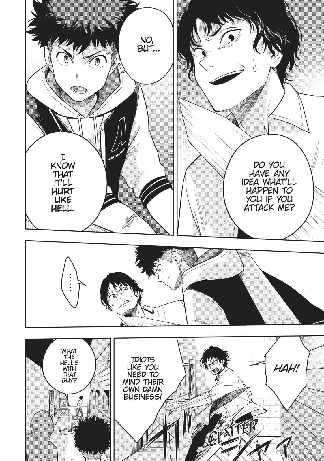 Read Cube Arts Manga Online
