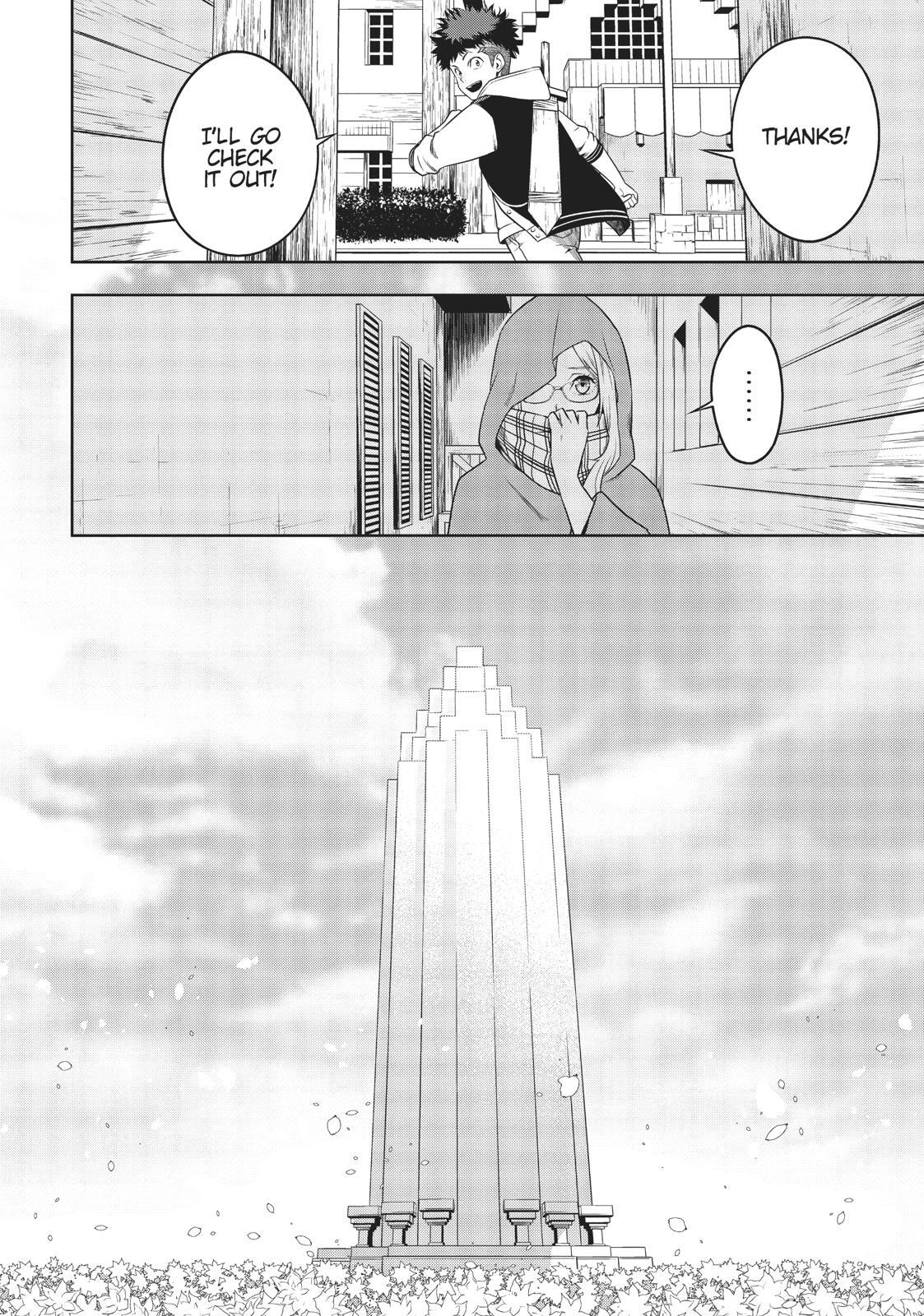 Read Cube Arts Manga Online