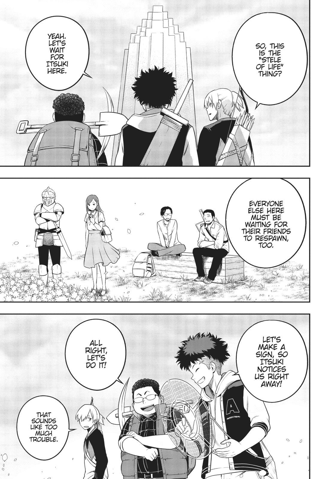 Read Cube Arts Manga Online