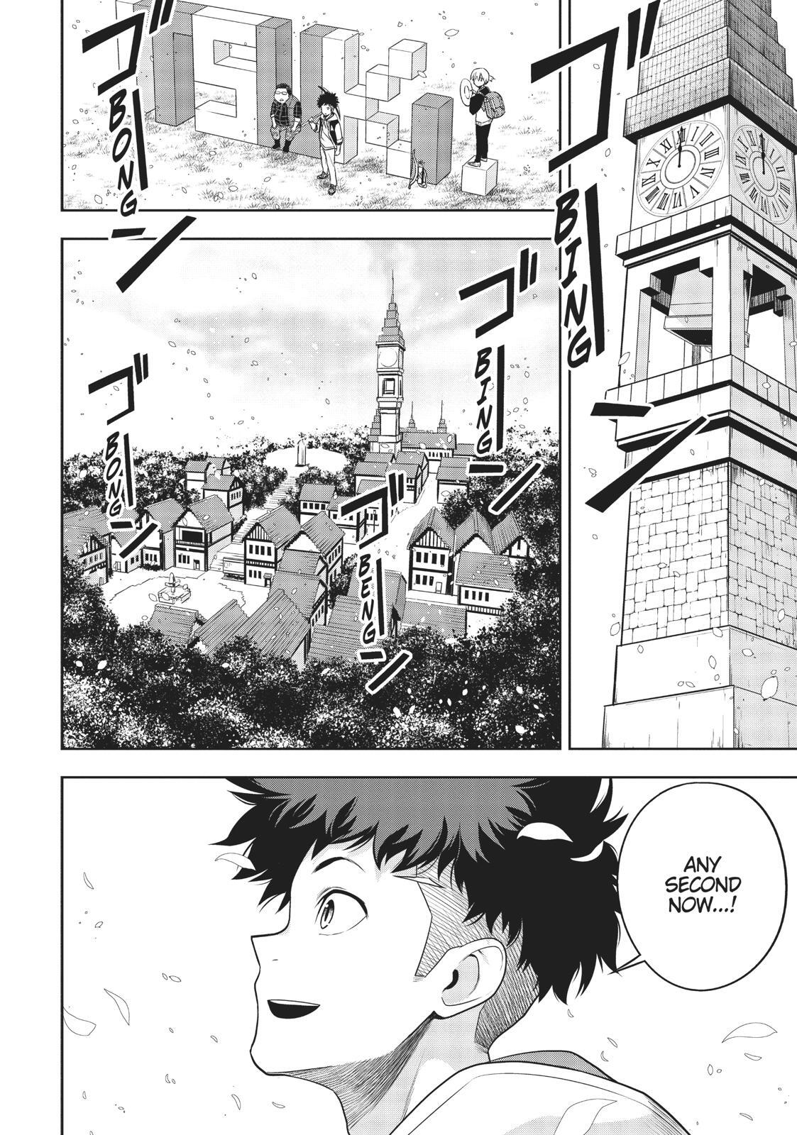 Read Cube Arts Manga Online