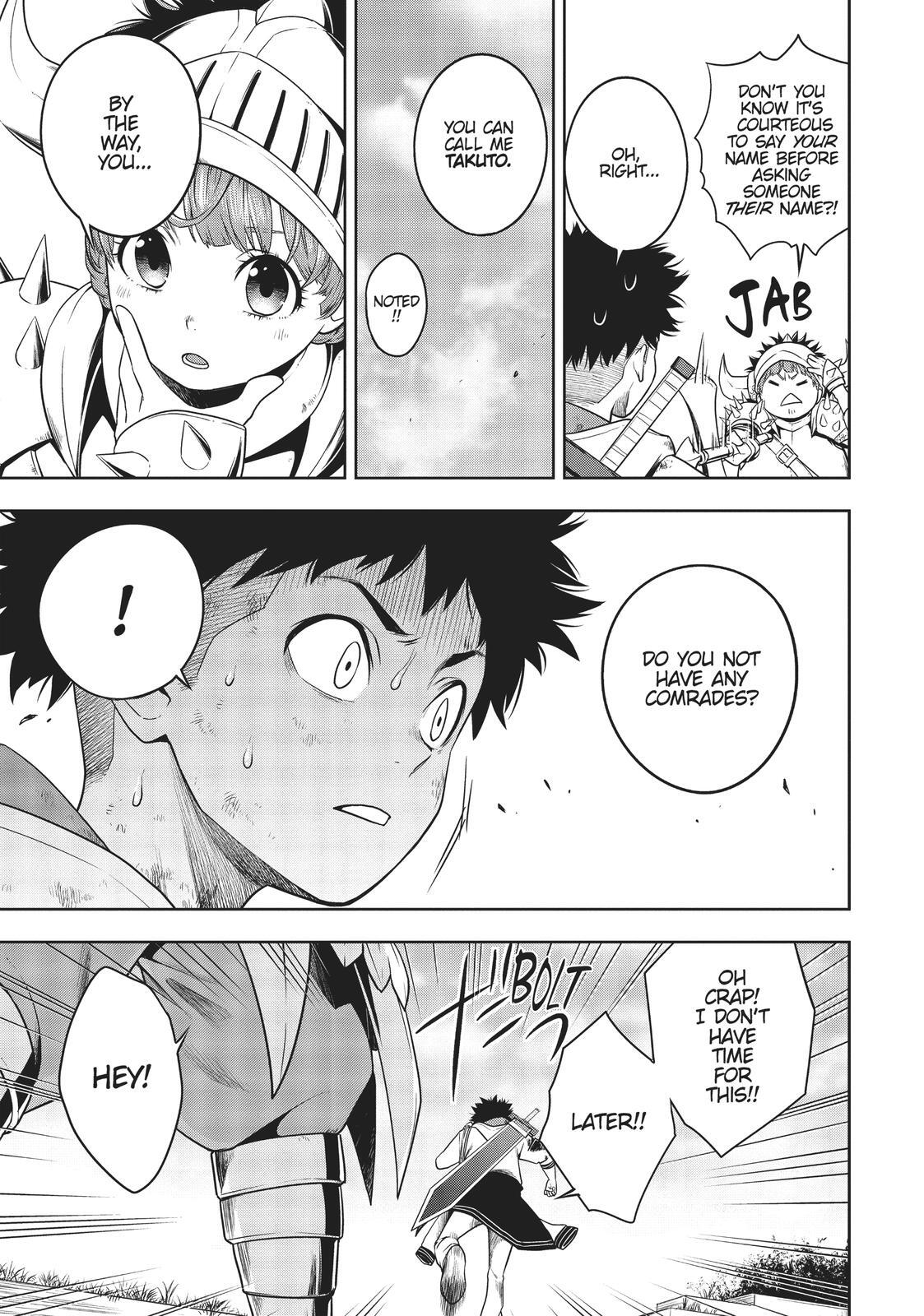 Read Cube Arts Manga Online