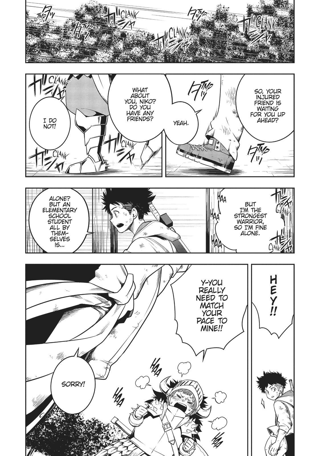 Read Cube Arts Manga Online
