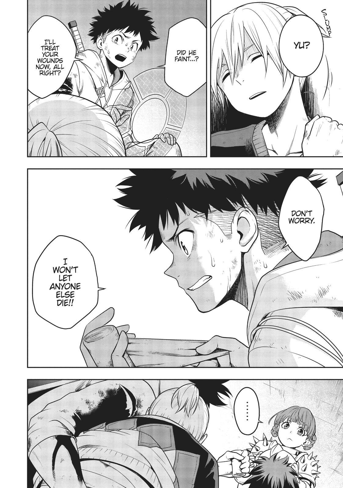Read Cube Arts Manga Online