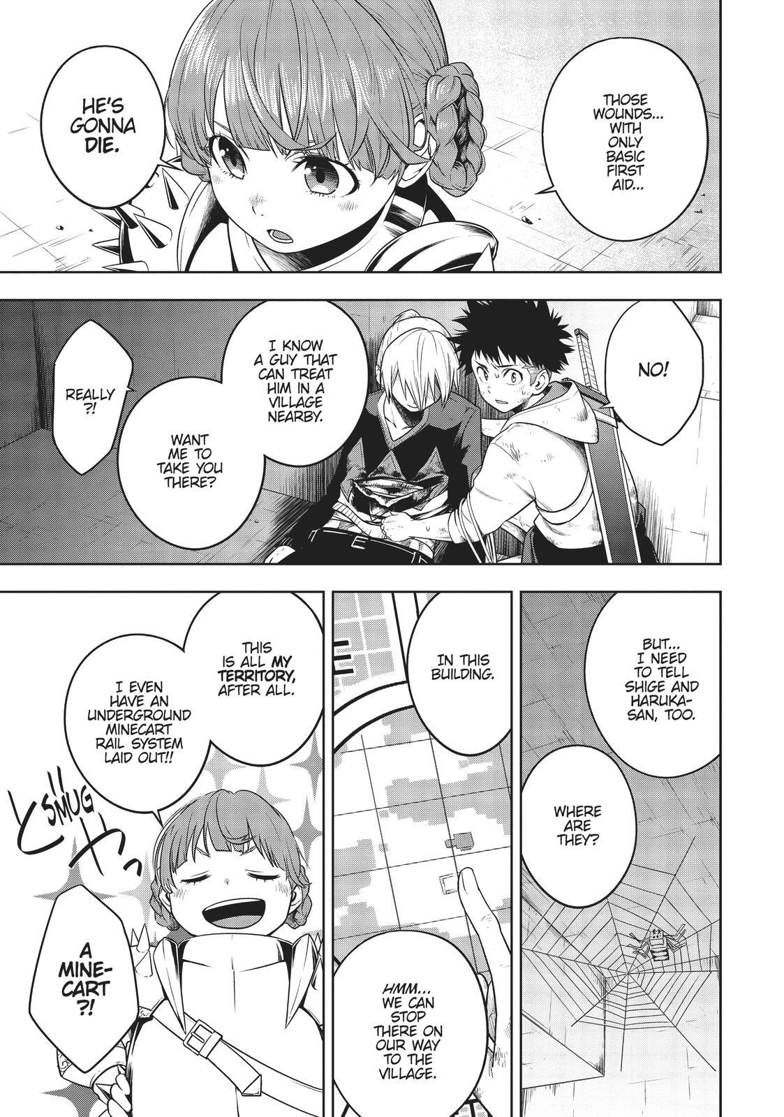 Read Cube Arts Manga Online