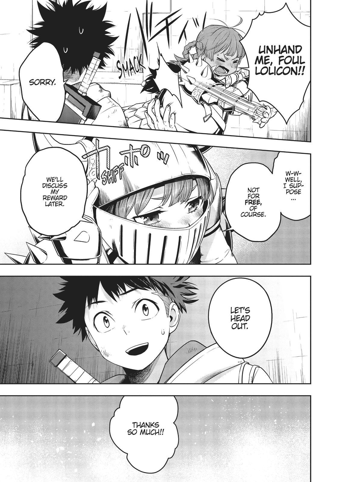 Read Cube Arts Manga Online