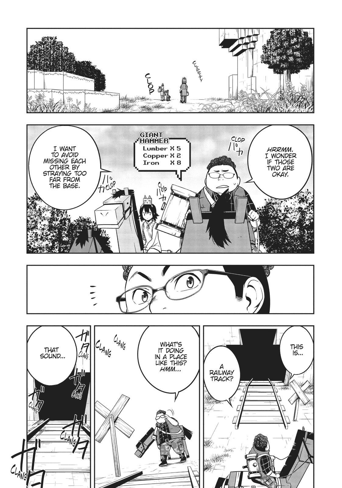Read Cube Arts Manga Online