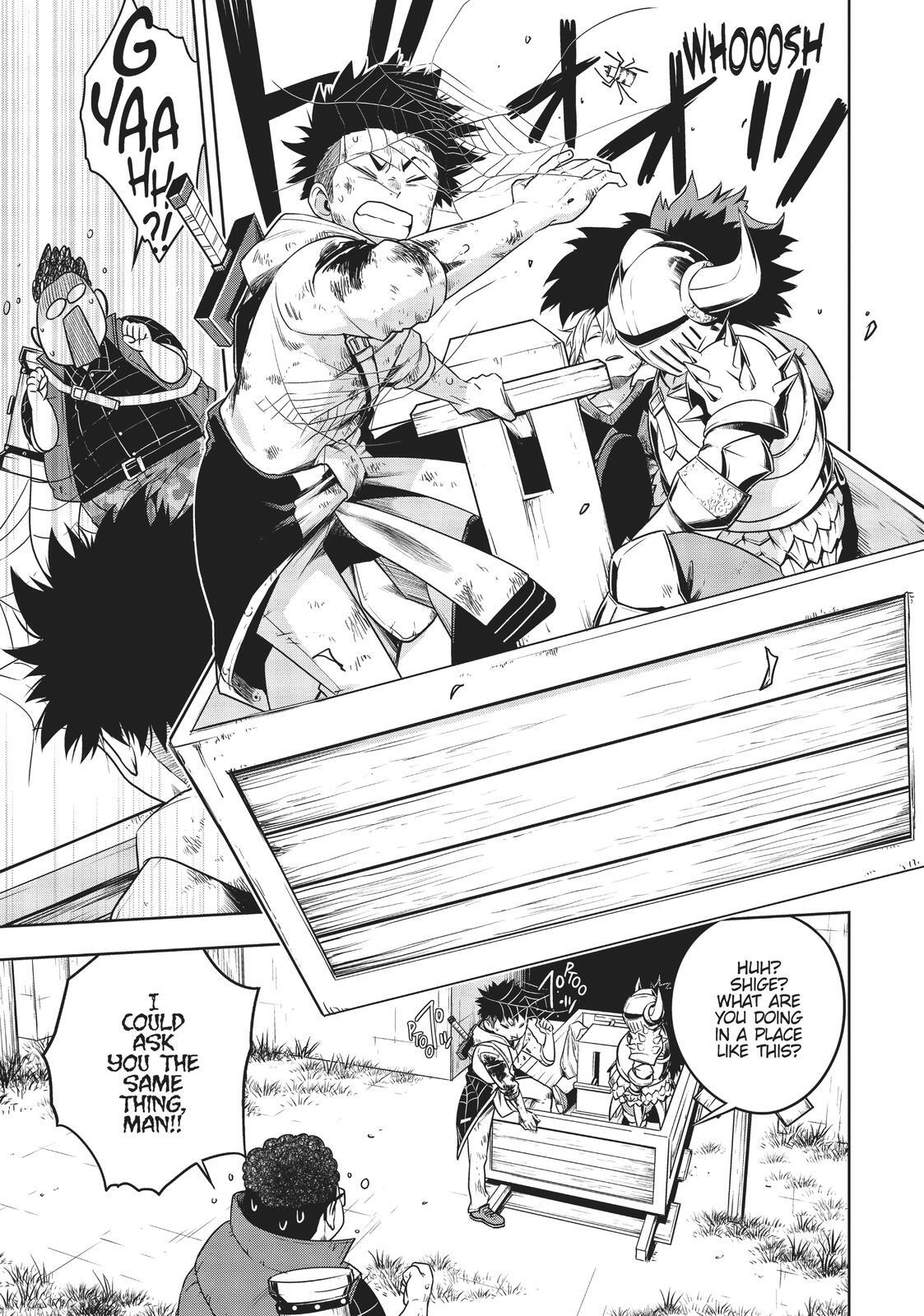 Read Cube Arts Manga Online
