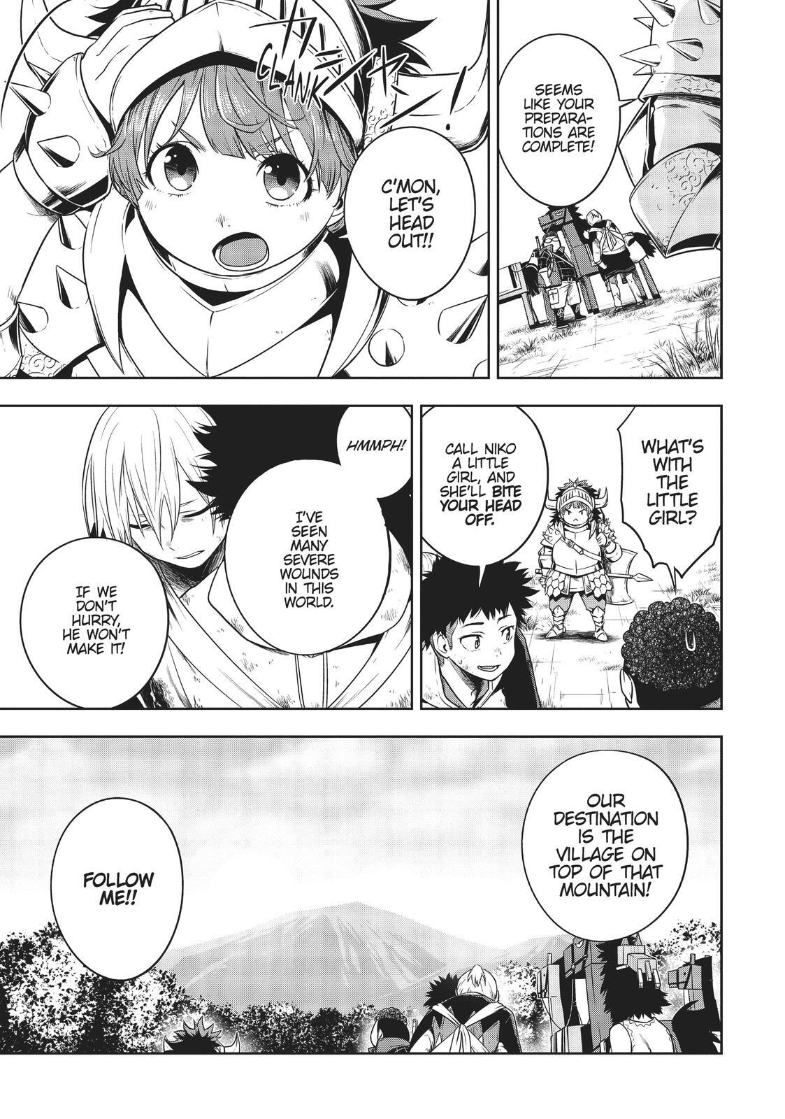 Read Cube Arts Manga Online