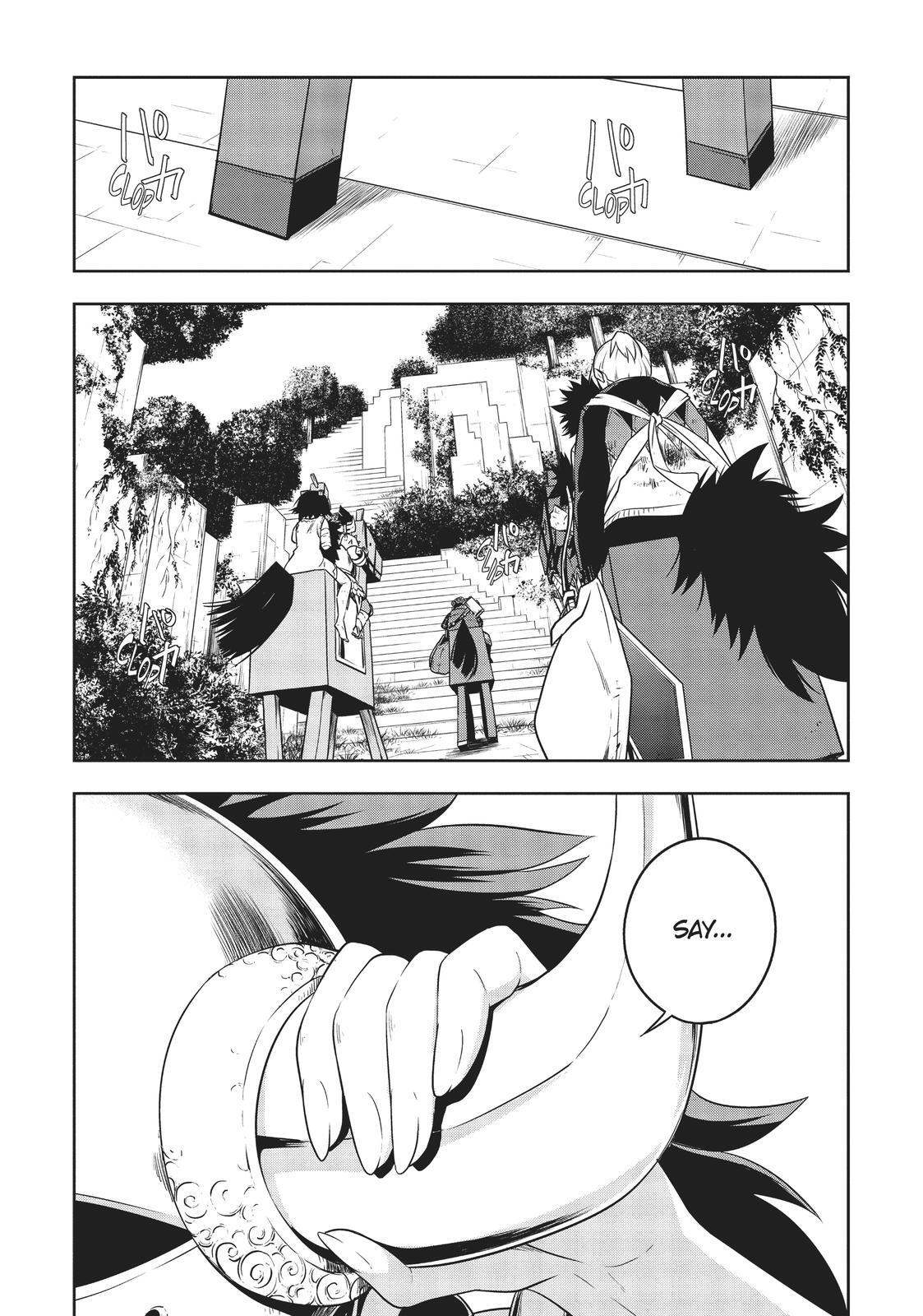 Read Cube Arts Manga Online