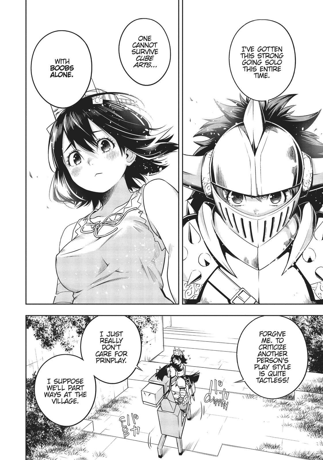 Read Cube Arts Manga Online