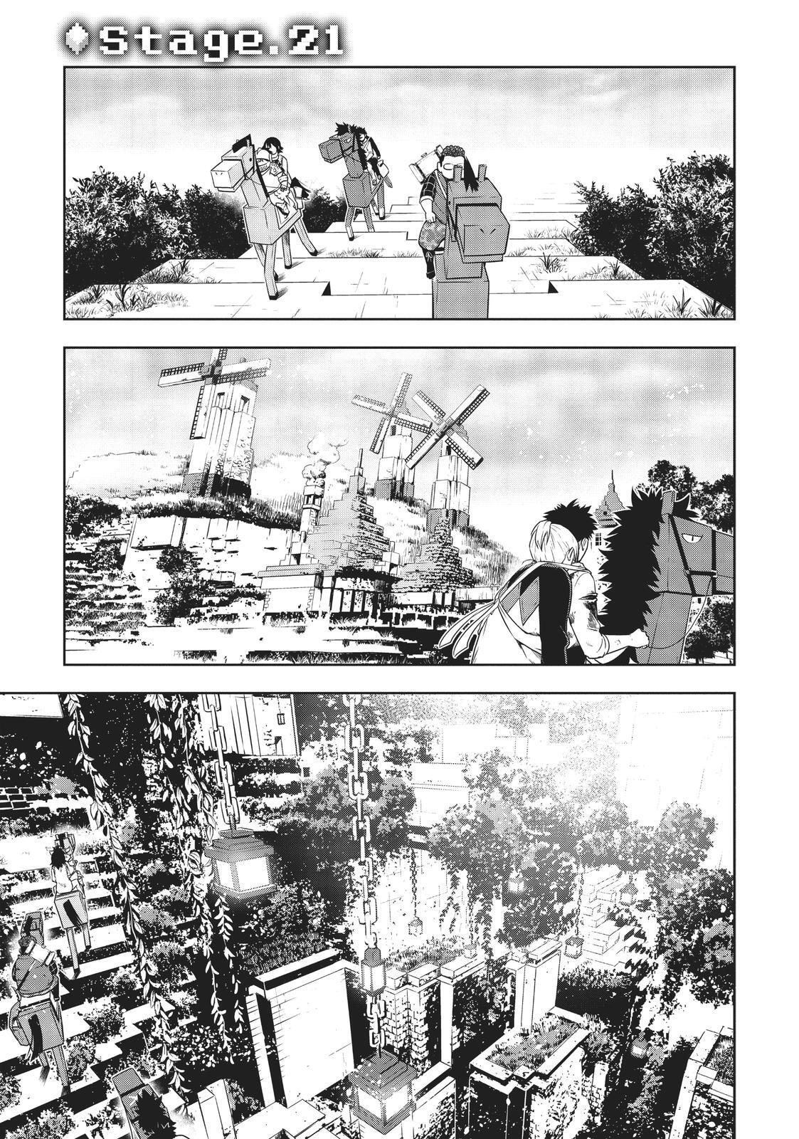 Read Cube Arts Manga Online