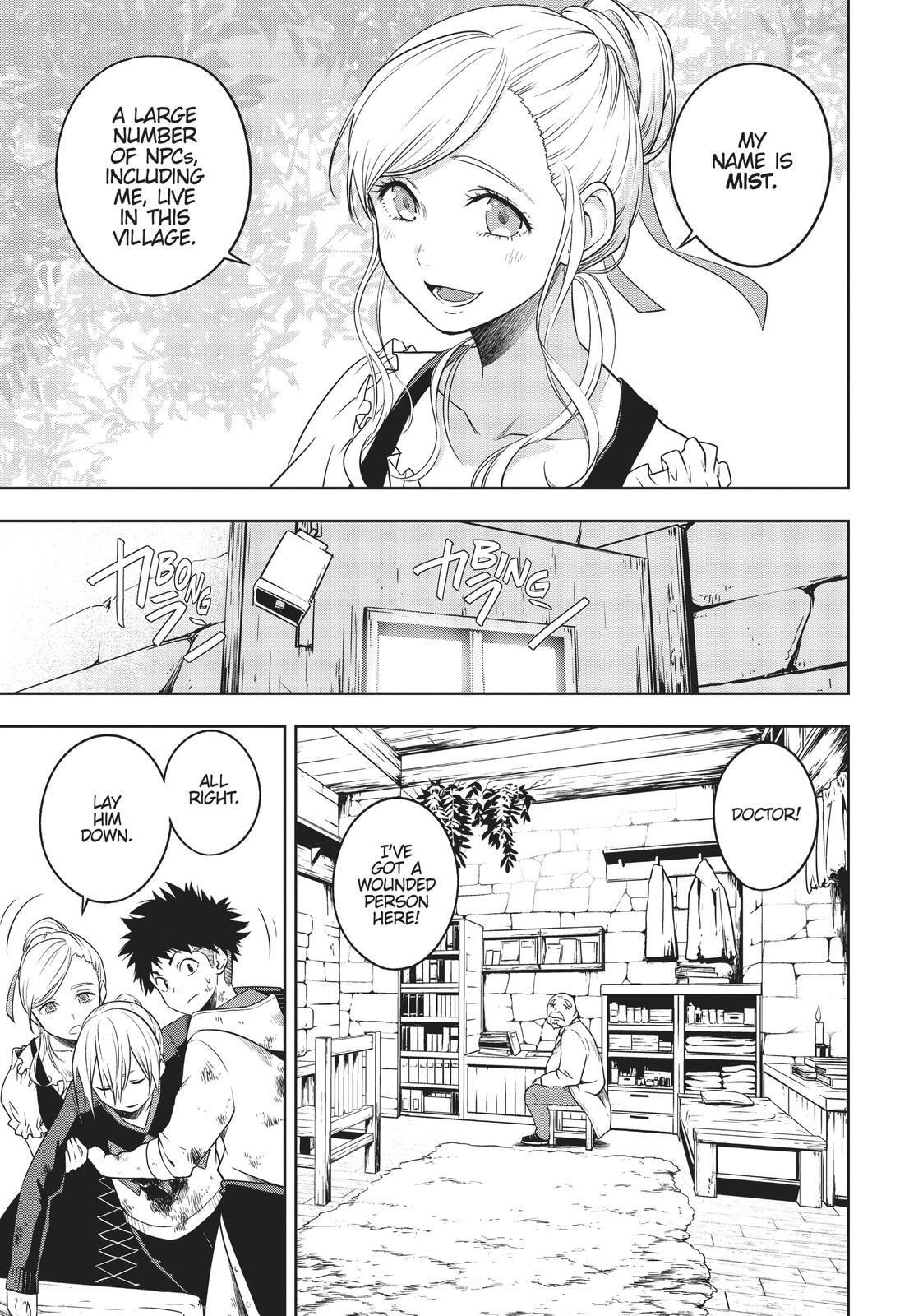 Read Cube Arts Manga Online