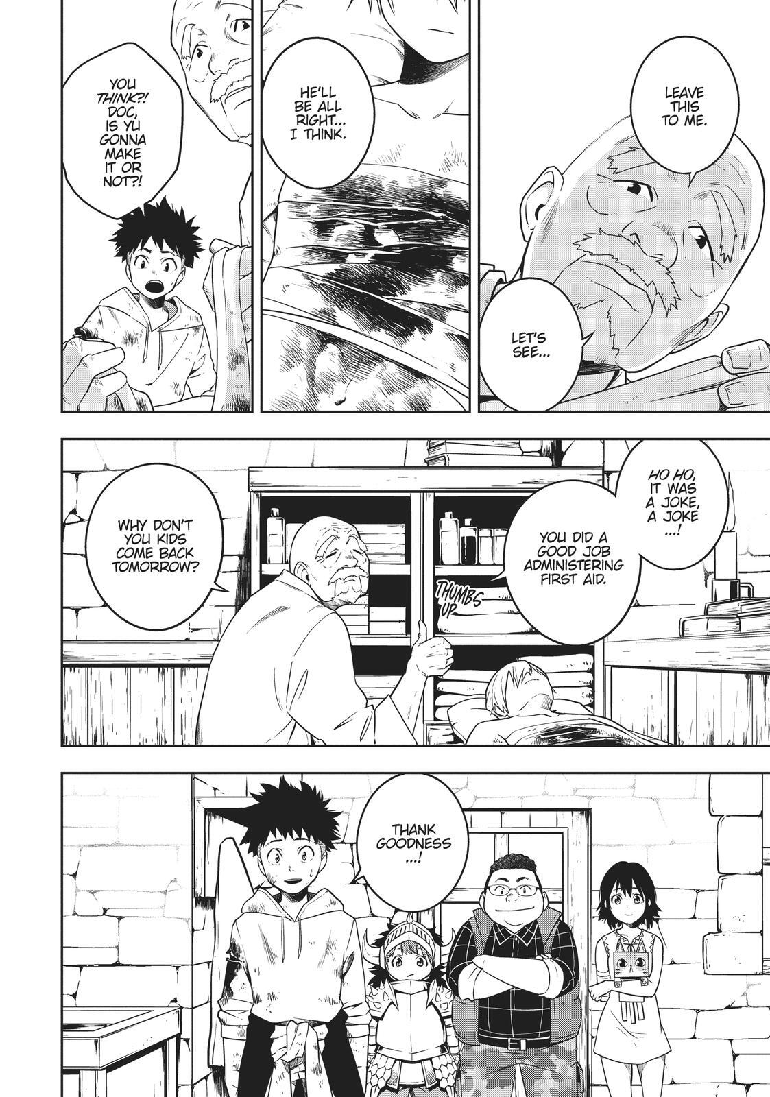 Read Cube Arts Manga Online
