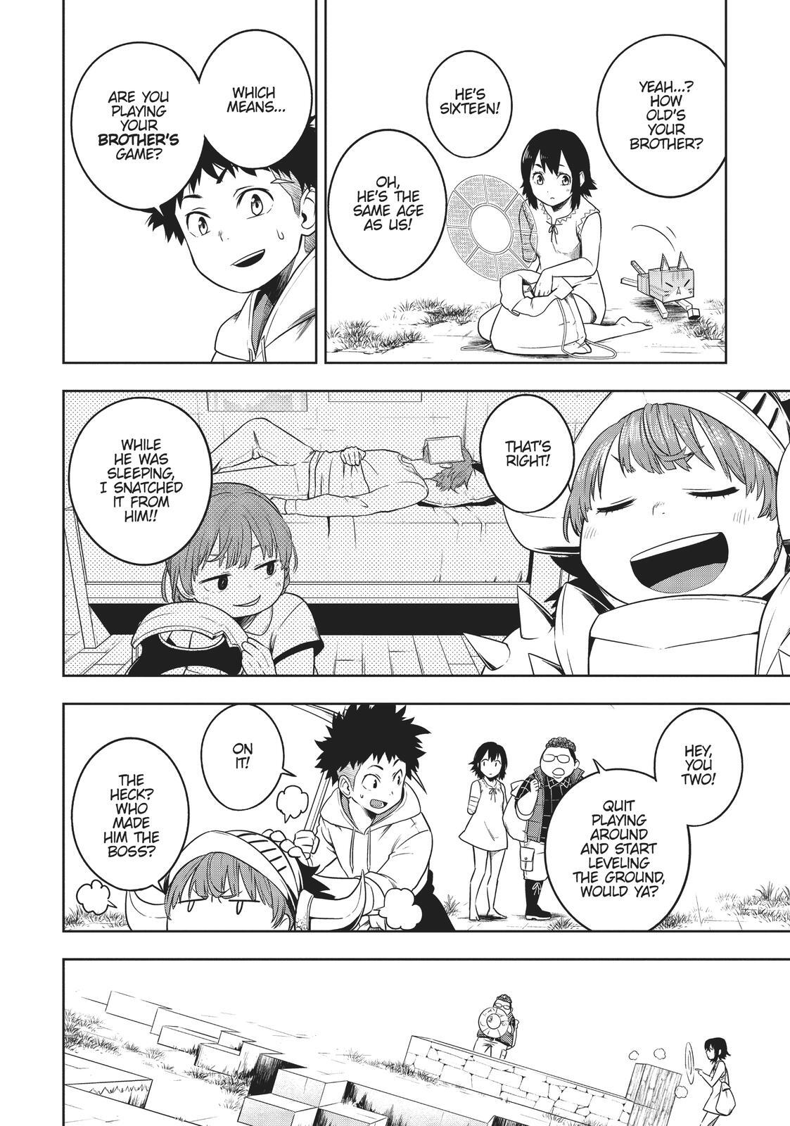 Read Cube Arts Manga Online