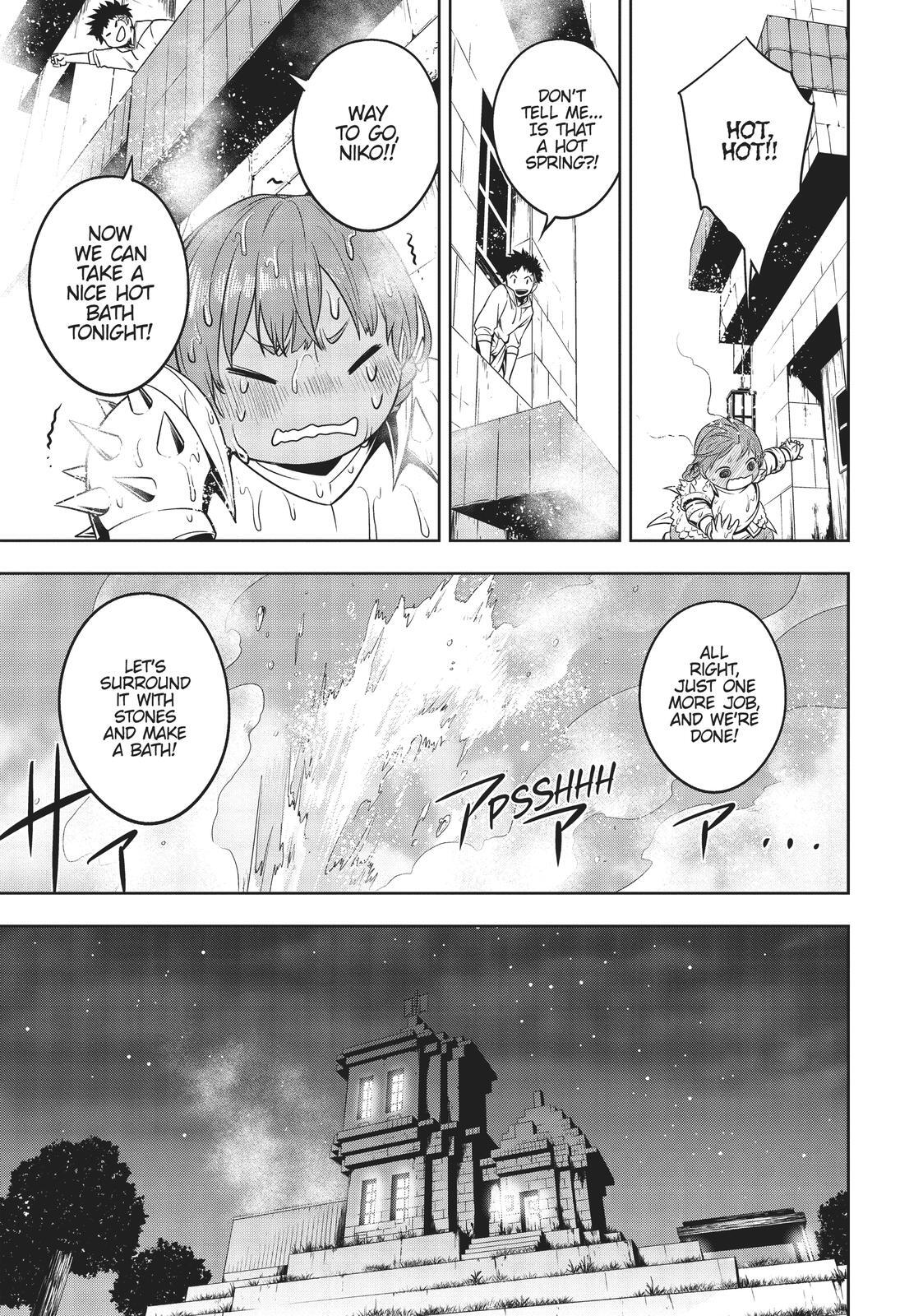 Read Cube Arts Manga Online
