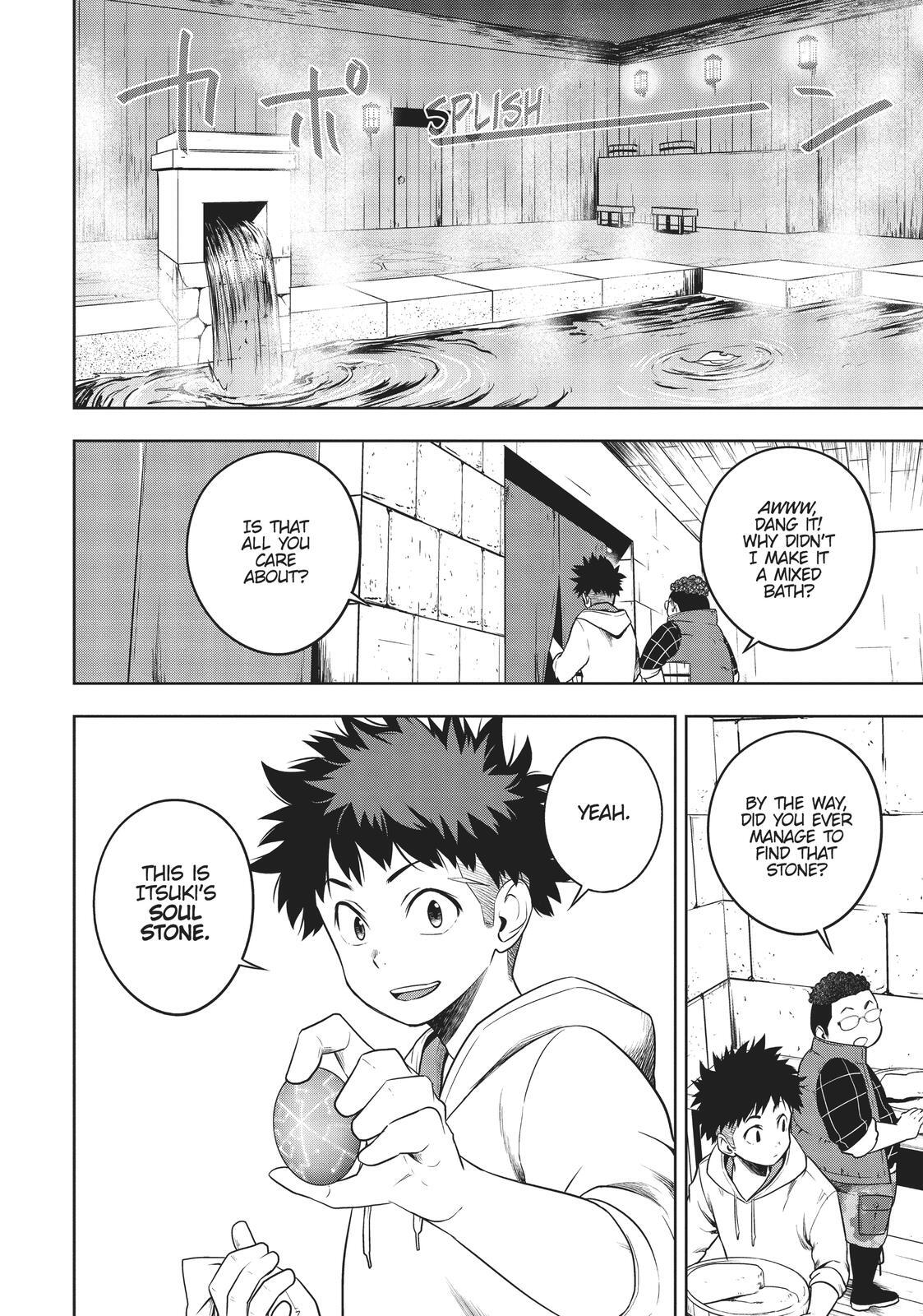 Read Cube Arts Manga Online