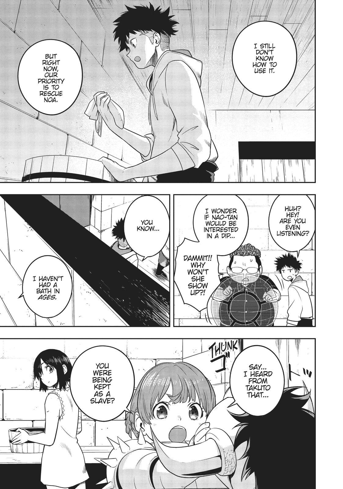 Read Cube Arts Manga Online