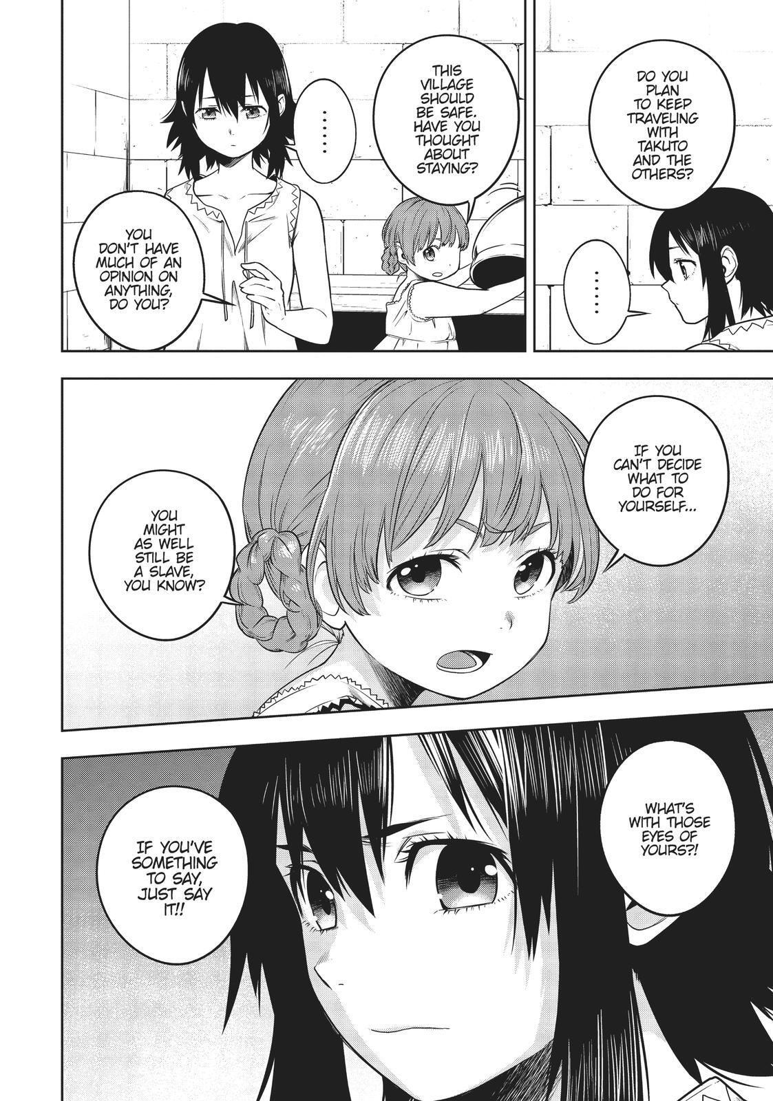Read Cube Arts Manga Online