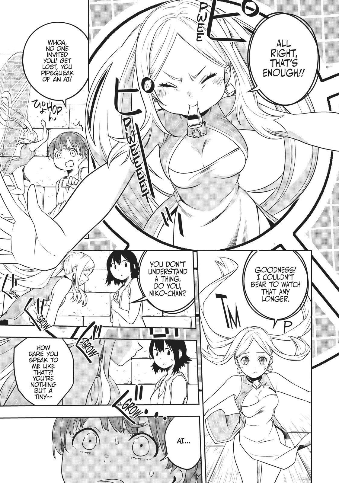 Read Cube Arts Manga Online