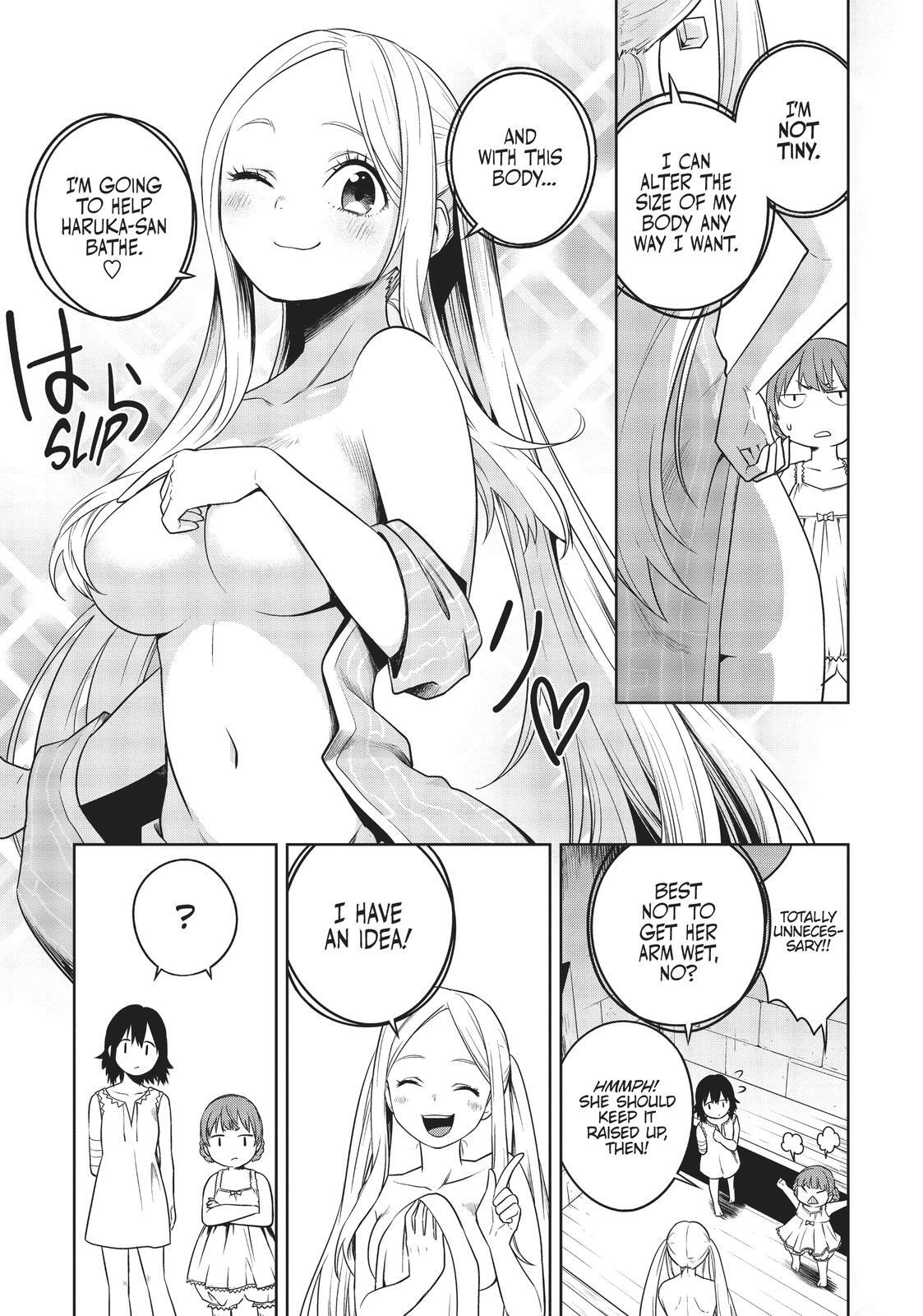 Read Cube Arts Manga Online