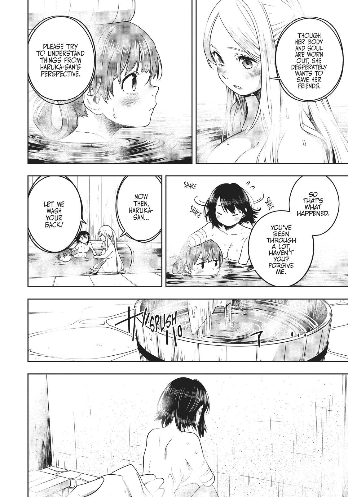 Read Cube Arts Manga Online